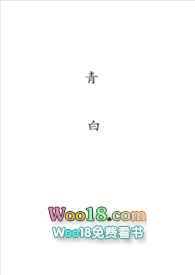 青白江房产 楼盘